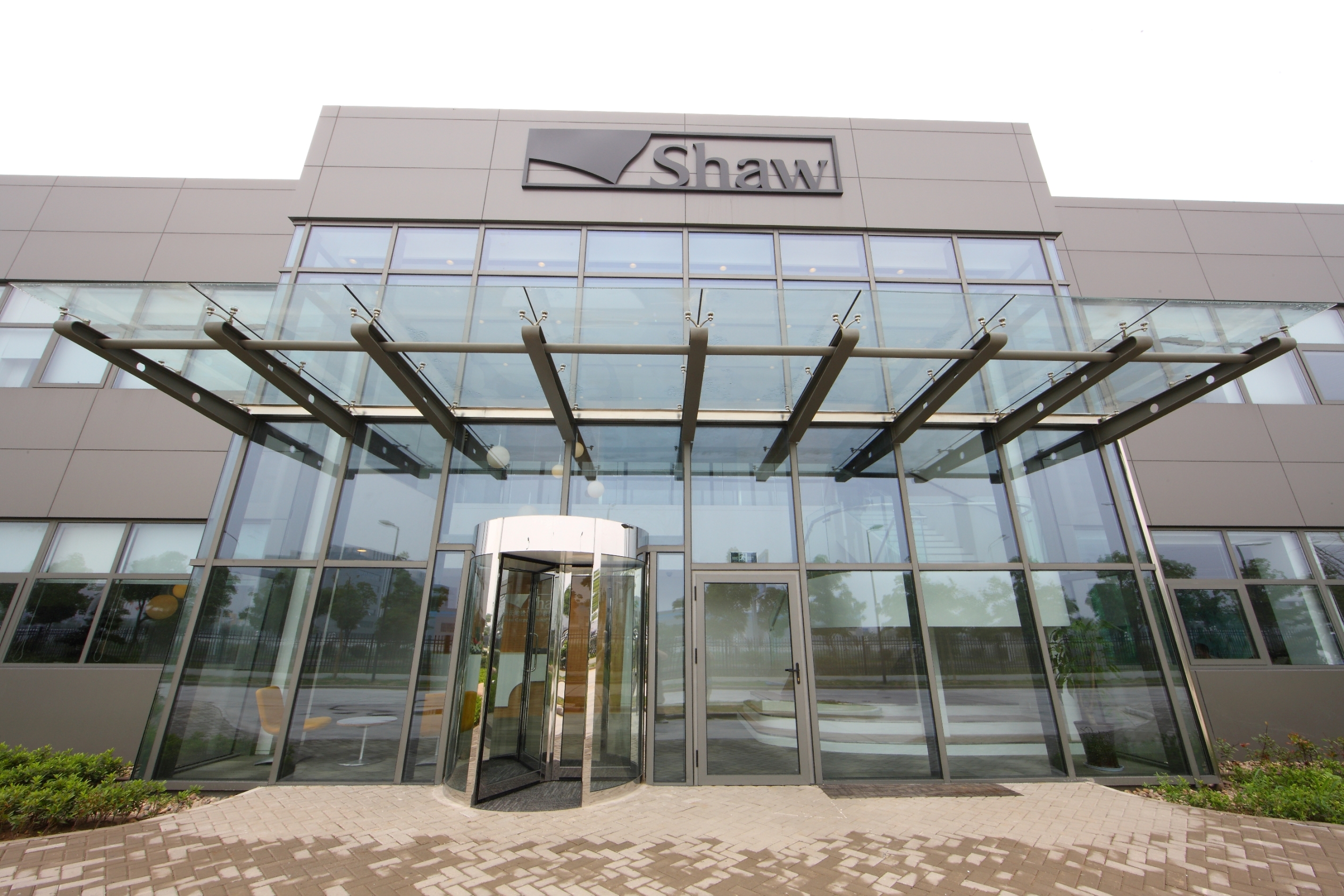 Shaw plant 81 dalton ga